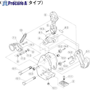 スーパー 横吊クランプ(GVC0.5E)用Lリンクセット GVM0.5E  1S  (株)スーパーツール ▼855-0700