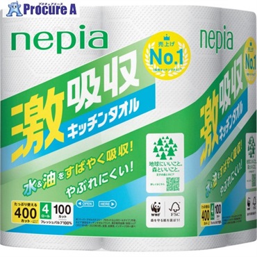 ネピア 激吸収キッチンタオル4ロール100カット 33522  1パック  王子ネピア(株) ▼457-9724