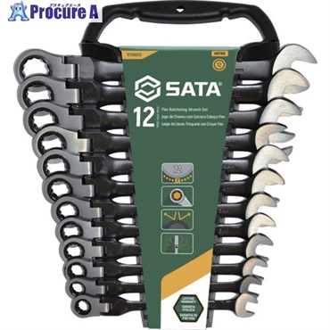 SATA 首振コンビネーションラチェットレンチセット 黒(12点)  ST08033  1S  SATA社 ▼679-3450