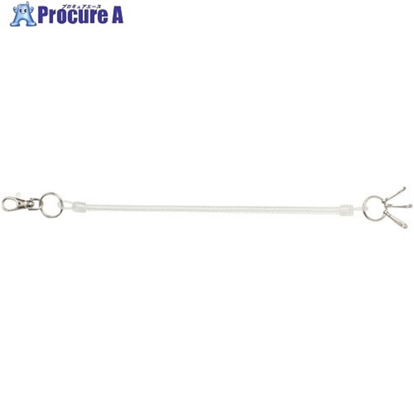 ソニック スパイラルキーチェーン 26cm-120cm 透明 NF-422-T  1個  (株)ソニック ▼688-6224
