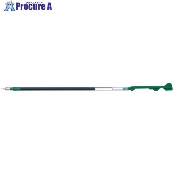PILOT カスタマイズペン替芯 ハイテックC コレト 専用レフィル グリーン LHKRF10C5G  1本  (株)パイロットコーポレーション ▼546-0009