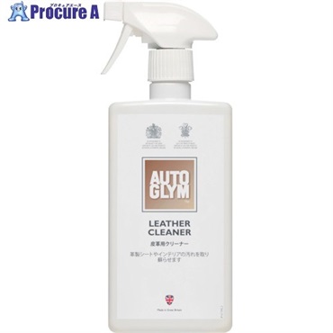 AUTOGLYM 皮革クリーナー レザー・クリーナー 20ALC500JP  1個  AUTOGLYM社 ▼558-7498