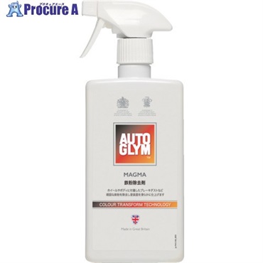 AUTOGLYM 液体鉄粉除去剤 マグマ 20AMAG500JP  1個  AUTOGLYM社 ▼558-7501