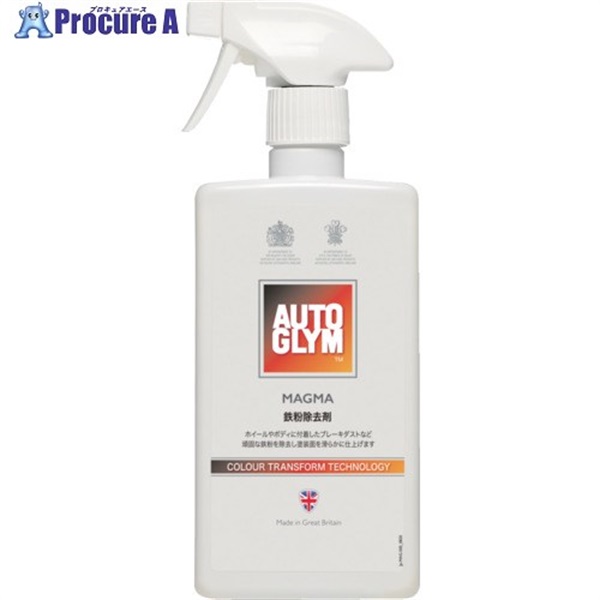 AUTOGLYM 液体鉄粉除去剤 マグマ 20AMAG500JP  1個  AUTOGLYM社 ▼558-7501