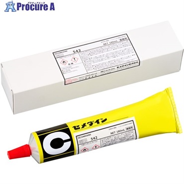 セメダイン 542(ニトリルゴム系) 180ml RS-098 RS098  1本  セメダイン(株) ▼660-6919