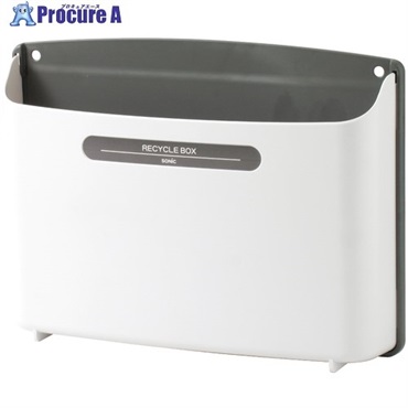 ソニック リサイクルボックス 2kgタイプ 灰 MP-693-GL  1個  (株)ソニック ▼682-8305