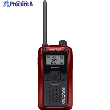 KENWOOD 特定小電力トランシーバー(交互通話) DEMITOSS レッド UBZ-LU20RD  1台 ▼706-4378