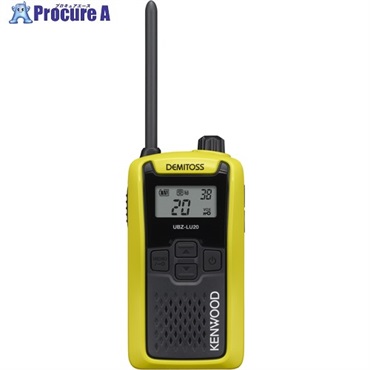 KENWOOD 特定小電力トランシーバー(交互通話) DEMITOSS イエロー UBZ-LU20Y  1台 ▼706-4379