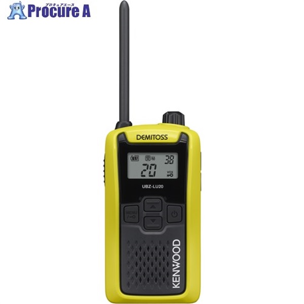 KENWOOD 特定小電力トランシーバー(交互通話) DEMITOSS イエロー UBZ-LU20Y  1台 ▼706-4379