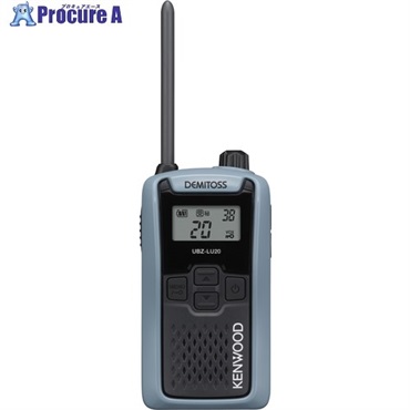 KENWOOD 特定小電力トランシーバー(交互通話) DEMITOSS ブルーグレー UBZ-LU20H  1台 ▼706-4384