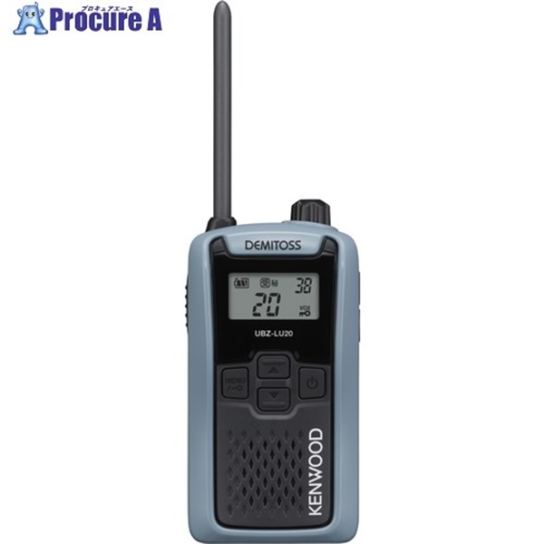 KENWOOD 特定小電力トランシーバー(交互通話) DEMITOSS ブルーグレー UBZ-LU20H  1台 ▼706-4384