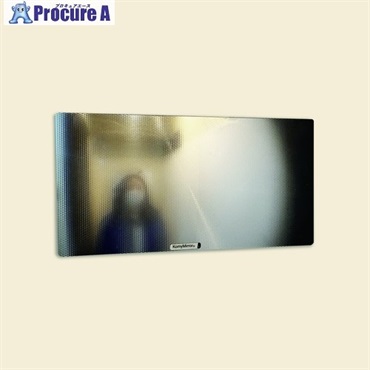 Komy 安全ミラー FFミラー気配 FR27C  1個  コミー(株) ▼706-9097