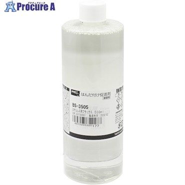 グット はんだ付け促進剤 板金用フラックス 500ml BS-3505  1本  太洋電機産業(株) ▼112-6815