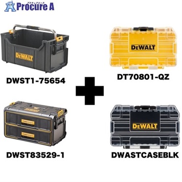 DEWALT TOUGHSYSTEMセット2プラス2 TOUGHSYSTEMSET-2PLUS2  1S  スタンレーブラック・アンド・デッカー ▼695-7140