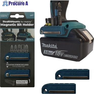 ステルスマウント マグネットビットホルダーマキタ(2個入り)ブルー BH-MK-BLU-2  1個  StealthMounts社 ▼699-1764