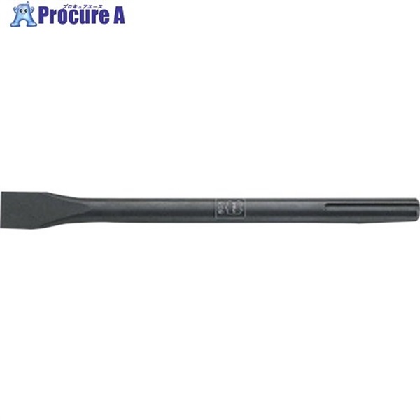 モクバ印 SDS-MAX コールドチゼル 18H×280mm B-45  1本  (株)小山刃物製作所 ▼806-9832