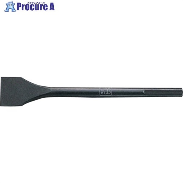 モクバ印 SDS-MAX スケーリングチゼル 18H×50mm巾×300mm B-54  1本  (株)小山刃物製作所 ▼806-9837