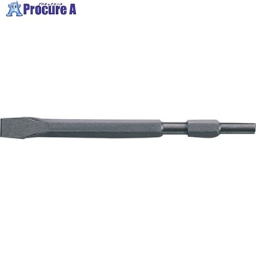 モクバ印 コールドチゼル8900S用 21H×320mm B7-32  1本  (株)小山刃物製作所 ▼806-9843