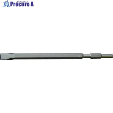 モクバ印 コールドチゼル8900S用 21H×450mm B7-45  1本  (株)小山刃物製作所 ▼806-9844