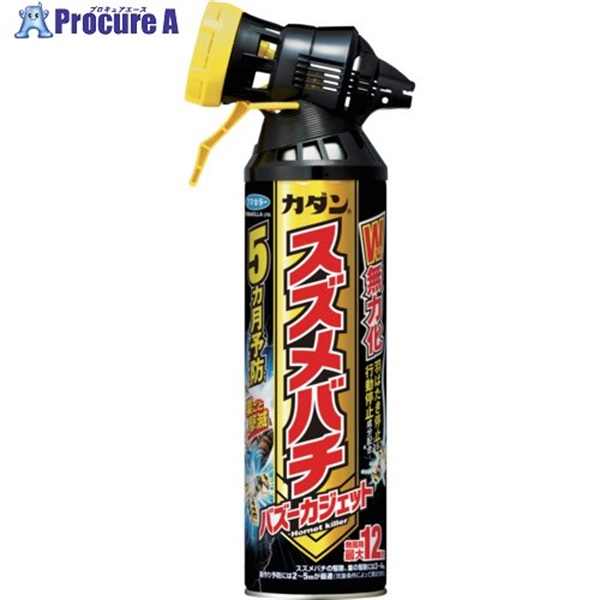 フマキラー カダンスズメバチバズーカジェット 550ml 451467  1本 ▼695-6276