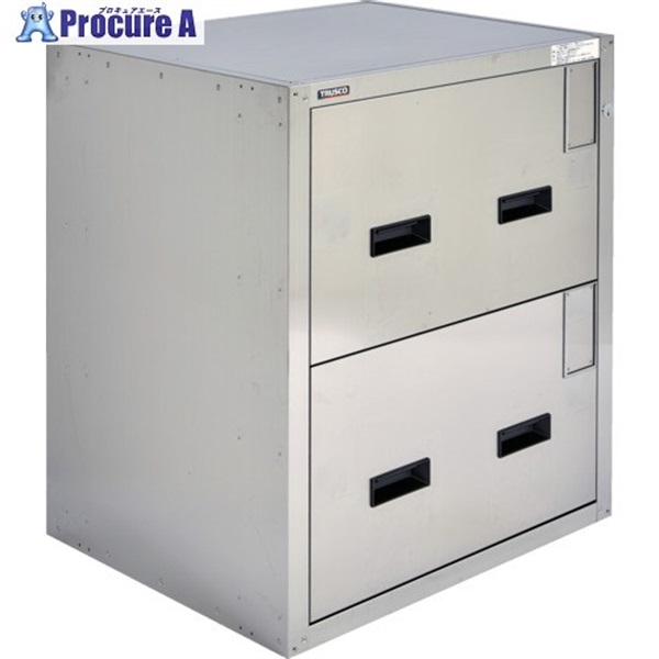 TRUSCO 耐震薬品庫 705X600XH800 2段引出型 SYW-2N  1台 ◇▼686-3295