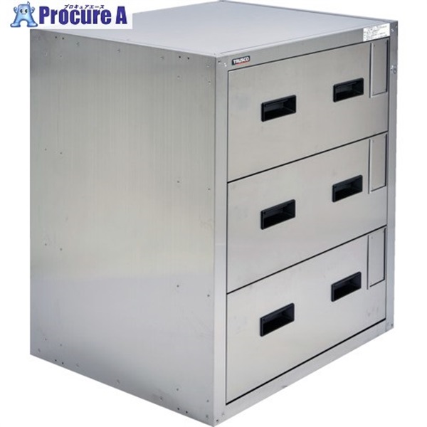 TRUSCO 耐震薬品庫 705X600XH800 3段引出型 SYW-3N  1台 ◇▼686-3298