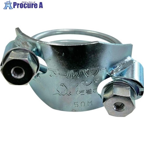 Seiho ホースバンド アールパワーバンド(鉄製) 右巻耐圧ホース用 60-50 RP-50M  1個  正峰工業(株) ▼699-7884