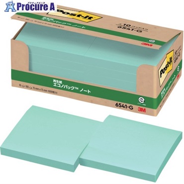 3M ポスト・イット 75X75mm 100枚X10パッド グリーン 6541-G  1個 ▼108-5125