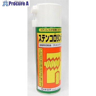 BASARA タッピングオイル ステンコロリン赤 330ml R-1  1本 ▼293-0480