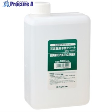 SK 石定盤用水性クリーナー 1000ml GSC-1000Y  1個 ▼434-1423