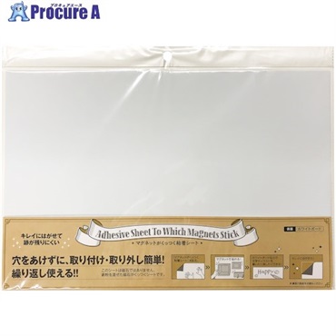 DAIDOHANT マグネットがくっつく粘着シート WB300×450MM 1枚入 10177823  1パック ▼542-8363