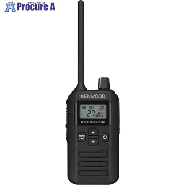 KENWOOD 特定小電力トランシーバー(交互・中継対応) DEMITOSS PRO ブラック UBZ-BM51  BK  1台 ▼713-1778