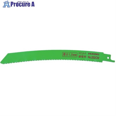 HiKOKI セーバソーブレード NO.252CW 200L 10～14山 50枚入り 0000-4413  1箱 ▼572-6431
