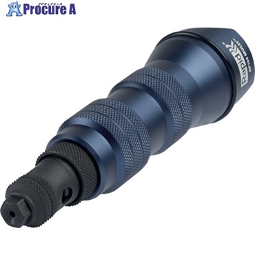 Rapid アタッチメントリベッター RP150(ノーズピース交換不要) 5001484  1台 ▼701-5264
