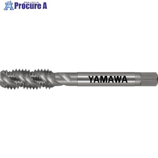 ヤマワ アルミ材用スパイラルタップ AL-SP P3 M12X1.75 AL-SP-P3-M12X1.75  1本 ▼121-2818