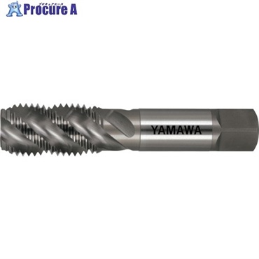 ヤマワ アルミ材用スパイラルタップ(インサートコイルねじ用) AL-SP STI 1B M20X2.5 AL-SP-STI-1B-M20X2.5  1本 ▼153-0212