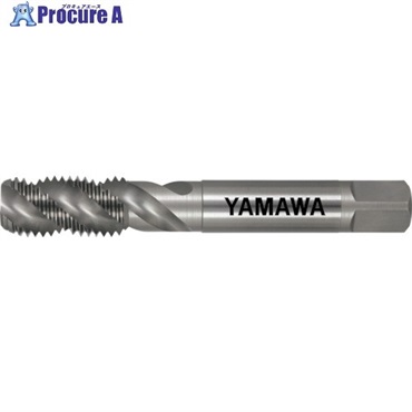 ヤマワ アルミ材用スパイラルタップ(インサートコイルねじ用) AL-SP STI 1B M8X1.25 AL-SP-STI-1B-M8X1.25  1本 ▼200-3832