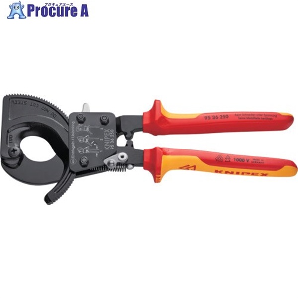 KNIPEX 絶縁ケーブルカッター 1000V(ラチェット式) 250mm 9536-250  1丁 ▼694-1910
