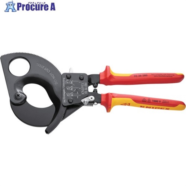 KNIPEX 絶縁ケーブルカッター 1000V(ラチェット式) 280mm 9536-280  1丁 ▼694-1912