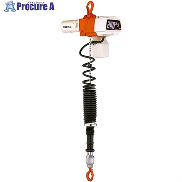 KITO KITO 電気チェーンブロック ED形 定格荷重240kg 揚程1.8m 単相200V無段速シリンダ形 【選べる定格荷重】 EDXC24SV  EDXC24SV  1台 ▼710-5804