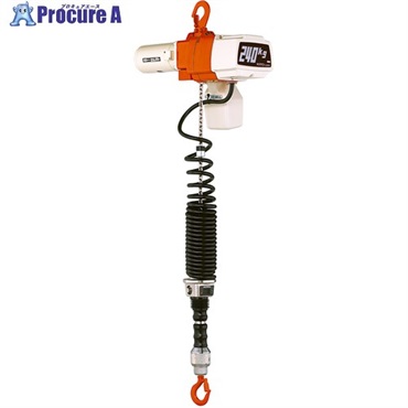 KITO KITO 電気チェーンブロック ED形 定格荷重240kg 揚程1.8m 単相200V2速シリンダ形 【選べる定格荷重】 EDXC24SD  EDXC24SD  1台 ▼710-5812