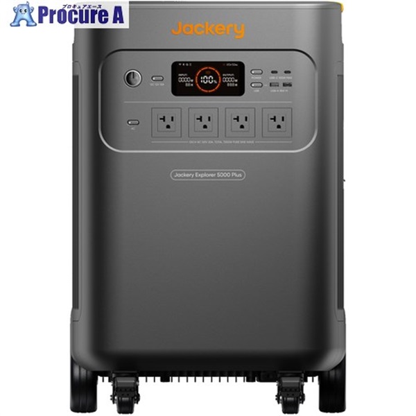 Jackery ポータブル電源 5000Plus JE-5000A  1台 ▼712-9421