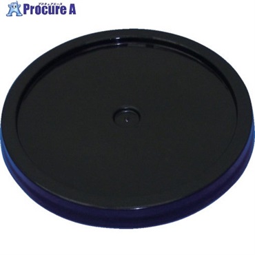 DIC プレインカバー(シリコンパッキン) 黒 DTN-PC-SP-BK  BK  1枚 ▼713-2681