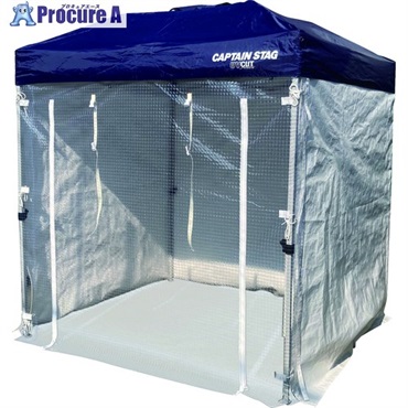 SHOWA テント 【2025年メーカー今季完売】どこでもクールスポット N25-10  1式 ▼706-9764