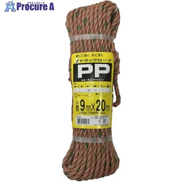 ユタカメイク ロープ PPトラックロープ(OB) 9×20 TRP-2  (9MMX20M)  1巻 ▼367-7401