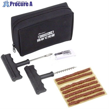 Meltec ML331パンク修理キット ML-331  1個 ▼689-2448