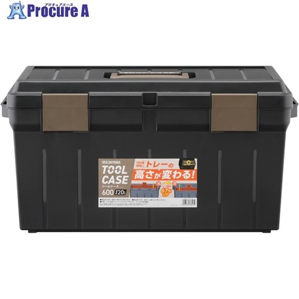 IRIS 206154 ツールケース 600 ブラック/サンドベージュ TCR-600  3個 ▼705-3838