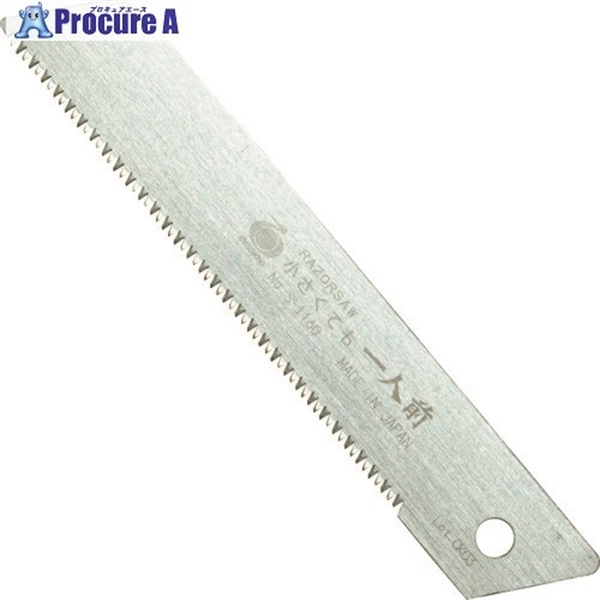 RAZORSAW 小さくても一人前一般 替刃 S1160  1丁 ▼819-9149