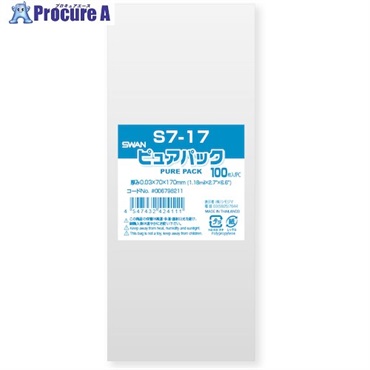 スワン 【一時受注停止】 OPP袋 ピュアパック S 7-17 100枚入り 006798211  1袋 ▼340-7351