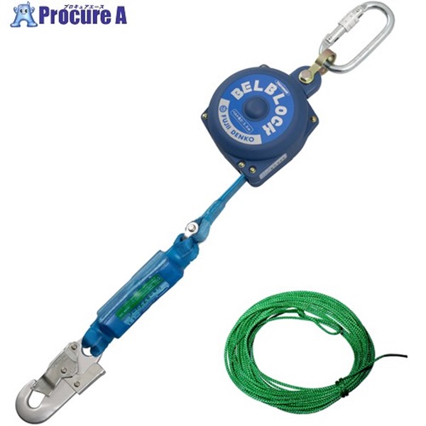 TSUYORON ベルト巻取式墜落防止器具 ベルブロック ショックアブソーバ付き 3.5m 引寄ロープ付 BB-35-JAN-BX  1台 ▼629-3027